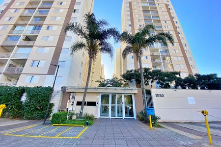 Apartamento à venda com 64m², 2 quartos e 1 vagaFachada e portaria