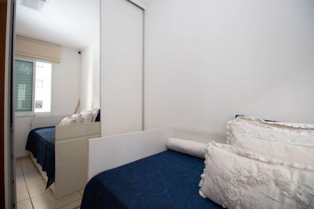 Apartamento para alugar com 62m², 2 quartos e 1 vagaQuarto