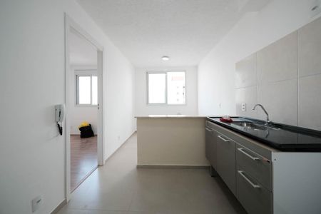 Apartamento à venda com 24m², 1 quarto e sem vagaSala/Cozinha