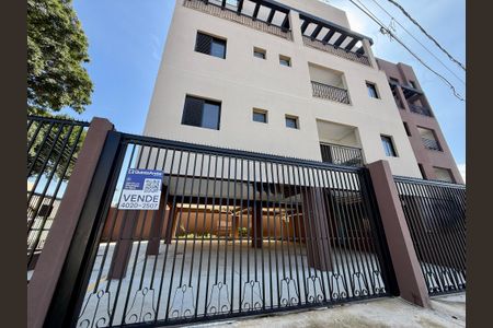 Apartamento para alugar com 66m², 2 quartos e 1 vagaFachada 