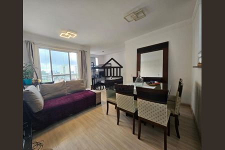 Foto 04 de apartamento à venda com 3 quartos, 72m² em Vila Polopoli, São Paulo
