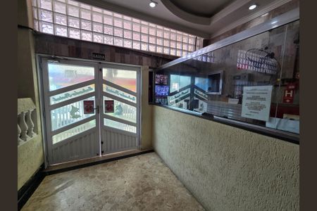 Apartamento para alugar com 64m², 2 quartos e 1 vaga Apartamento para alugar com 64m², 2 quartos e 1 vagaFachada e portaria