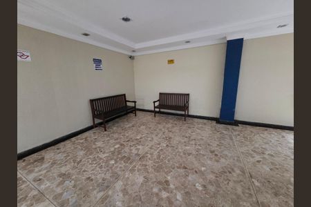 Apartamento para alugar com 64m², 2 quartos e 1 vaga Apartamento para alugar com 64m², 2 quartos e 1 vagaÁrea comum