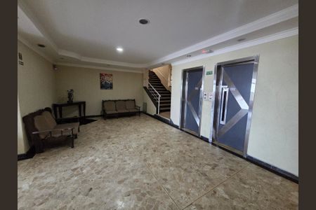 Apartamento para alugar com 64m², 2 quartos e 1 vaga Apartamento para alugar com 64m², 2 quartos e 1 vagaÁrea comum