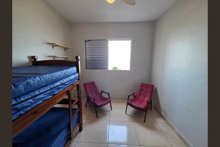 Apartamento para alugar com 64m², 2 quartos e 1 vaga Apartamento para alugar com 64m², 2 quartos e 1 vagaQuarto 1