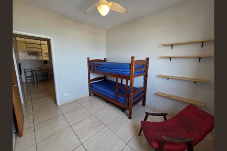 Apartamento para alugar com 64m², 2 quartos e 1 vaga Apartamento para alugar com 64m², 2 quartos e 1 vagaQuarto 1