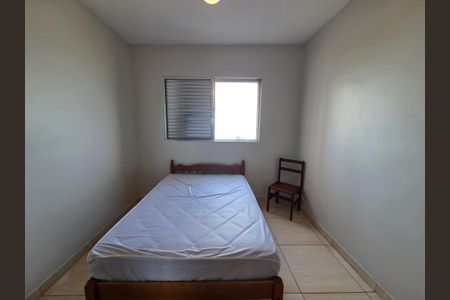 Apartamento para alugar com 64m², 2 quartos e 1 vaga Apartamento para alugar com 64m², 2 quartos e 1 vagaQuarto 2