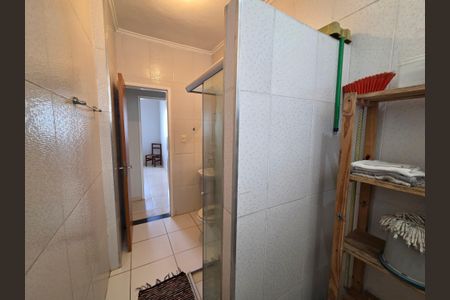 Apartamento para alugar com 64m², 2 quartos e 1 vaga Apartamento para alugar com 64m², 2 quartos e 1 vagaÁrea de Serviço