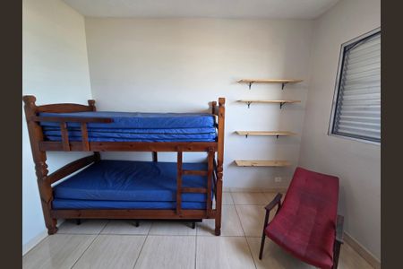 Apartamento para alugar com 64m², 2 quartos e 1 vaga Apartamento para alugar com 64m², 2 quartos e 1 vagaQuarto 1