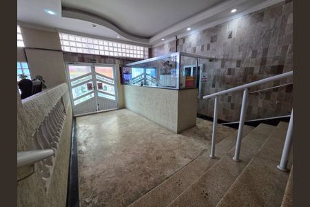Apartamento para alugar com 64m², 2 quartos e 1 vaga Apartamento para alugar com 64m², 2 quartos e 1 vagaFachada e portaria