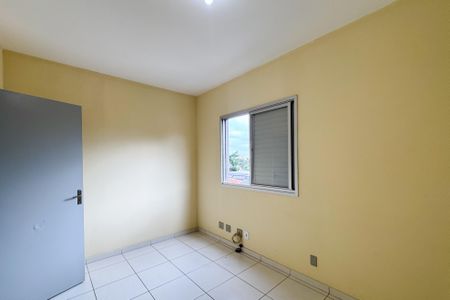 Apartamento para alugar com 65m², 2 quartos e 1 vagaQuarto 