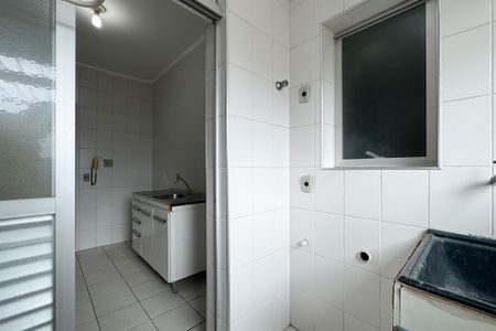 Apartamento para alugar com 65m², 2 quartos e 1 vagaÁrea de Serviço