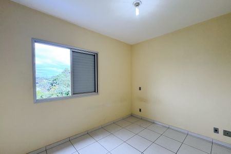Apartamento para alugar com 65m², 2 quartos e 1 vagaSuíte  
