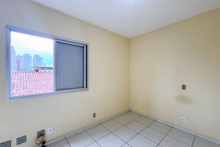 Apartamento para alugar com 65m², 2 quartos e 1 vagaQuarto   