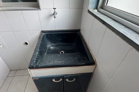 Apartamento para alugar com 65m², 2 quartos e 1 vagaÁrea de Serviço