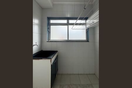 Apartamento para alugar com 65m², 2 quartos e 1 vagaÁrea de Serviço