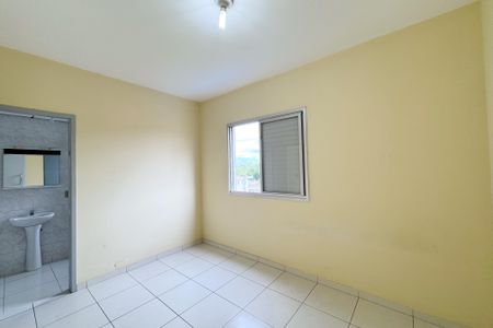 Apartamento para alugar com 65m², 2 quartos e 1 vagaSuíte 
