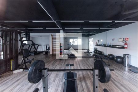 Apartamento para alugar com 65m², 2 quartos e 1 vagaÁrea comum - Academia