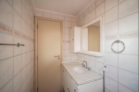 Apartamento à venda com 79m², 3 quartos e 2 vagasBanheiro da Suíte