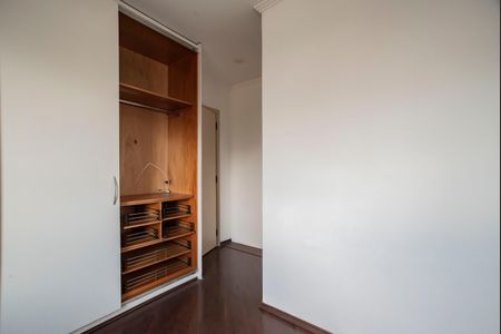 Apartamento à venda com 79m², 3 quartos e 2 vagasSuíte