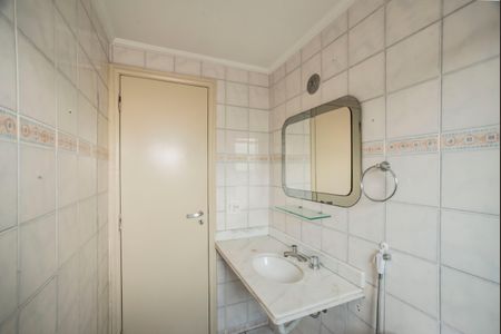 Apartamento à venda com 79m², 3 quartos e 2 vagasBanheiro