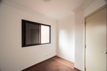 Apartamento à venda com 79m², 3 quartos e 2 vagasQuarto 1