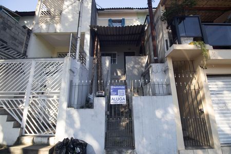 Casa para alugar com 55m², 2 quartos e 1 vaga Casa para alugar com 55m², 2 quartos e 1 vagaFachada / Palca