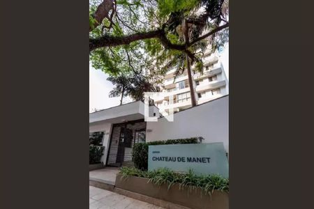 Apartamento à venda com 70m², 2 quartos e 1 vaga Apartamento à venda com 70m², 2 quartos e 1 vagaFachada