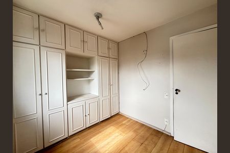 Apartamento à venda com 70m², 2 quartos e 1 vaga Apartamento à venda com 70m², 2 quartos e 1 vagaQuarto