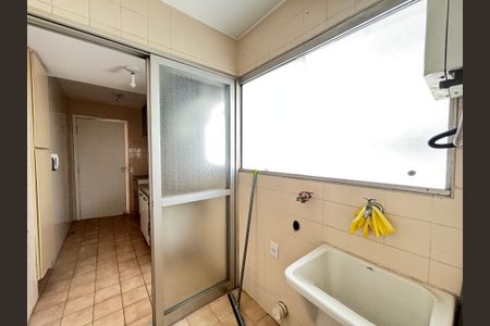 Apartamento à venda com 70m², 2 quartos e 1 vaga Apartamento à venda com 70m², 2 quartos e 1 vagaÁrea de Serviço