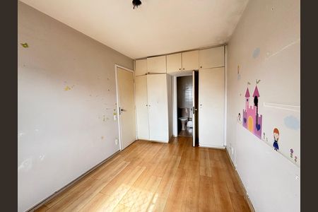 Apartamento à venda com 70m², 2 quartos e 1 vaga Apartamento à venda com 70m², 2 quartos e 1 vagaSuíte