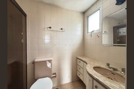 Apartamento à venda com 70m², 2 quartos e 1 vaga Apartamento à venda com 70m², 2 quartos e 1 vagaBanheiro da Suíte
