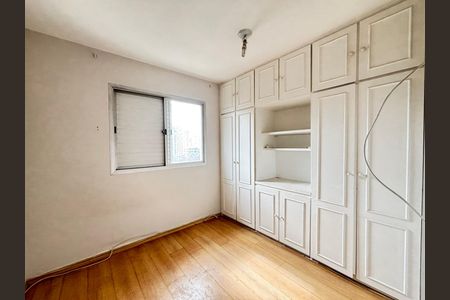 Apartamento à venda com 70m², 2 quartos e 1 vaga Apartamento à venda com 70m², 2 quartos e 1 vagaQuarto