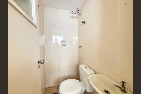 Apartamento à venda com 70m², 2 quartos e 1 vaga Apartamento à venda com 70m², 2 quartos e 1 vagaBanheiro de serviço