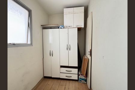 Apartamento à venda com 70m², 2 quartos e 1 vaga Apartamento à venda com 70m², 2 quartos e 1 vagaQuarto de Serviço