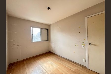 Apartamento à venda com 70m², 2 quartos e 1 vaga Apartamento à venda com 70m², 2 quartos e 1 vagaSuíte