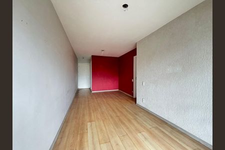 Apartamento à venda com 70m², 2 quartos e 1 vaga Apartamento à venda com 70m², 2 quartos e 1 vagaSala