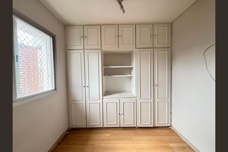 Apartamento à venda com 70m², 2 quartos e 1 vaga Apartamento à venda com 70m², 2 quartos e 1 vagaQuarto