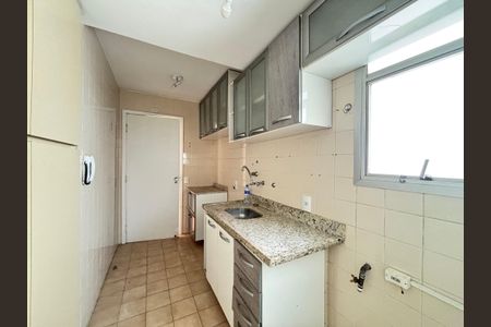 Apartamento à venda com 70m², 2 quartos e 1 vaga Apartamento à venda com 70m², 2 quartos e 1 vagaCozinha
