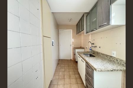 Apartamento à venda com 70m², 2 quartos e 1 vaga Apartamento à venda com 70m², 2 quartos e 1 vagaCozinha