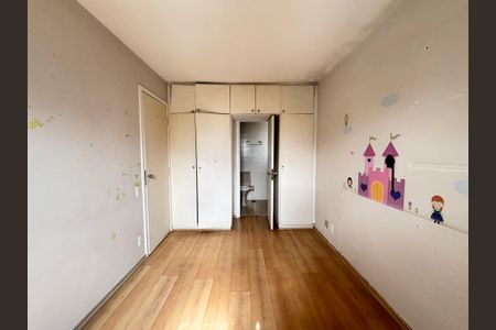 Apartamento à venda com 70m², 2 quartos e 1 vaga Apartamento à venda com 70m², 2 quartos e 1 vagaSuíte