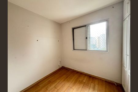 Apartamento à venda com 70m², 2 quartos e 1 vaga Apartamento à venda com 70m², 2 quartos e 1 vagaQuarto