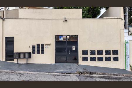 Casa para alugar com 25m², 1 quarto e sem vagaFachada do Condomínio
