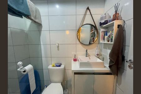 Apartamento à venda com 66m², 2 quartos e 1 vaga