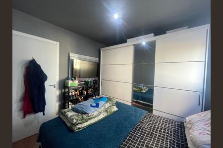 Apartamento à venda com 66m², 2 quartos e 1 vaga