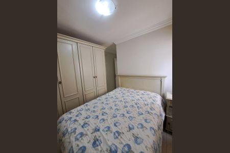 Apartamento à venda com 68m², 3 quartos e 1 vaga Apartamento à venda com 68m², 3 quartos e 1 vagaquarto