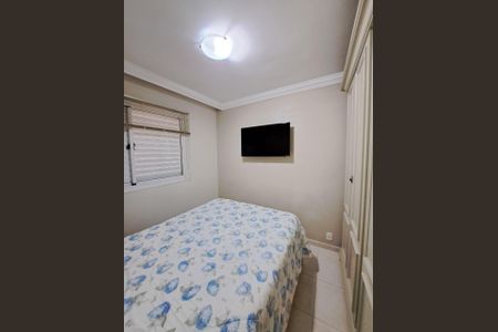 Apartamento à venda com 68m², 3 quartos e 1 vaga Apartamento à venda com 68m², 3 quartos e 1 vagaquarto