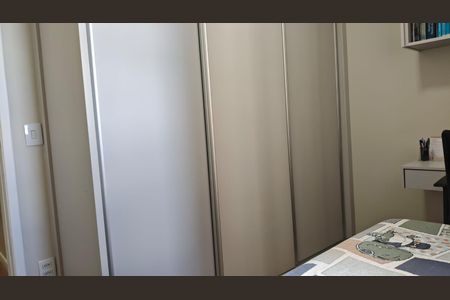 Apartamento à venda com 70m², 2 quartos e 1 vaga Apartamento à venda com 70m², 2 quartos e 1 vagaQuarto