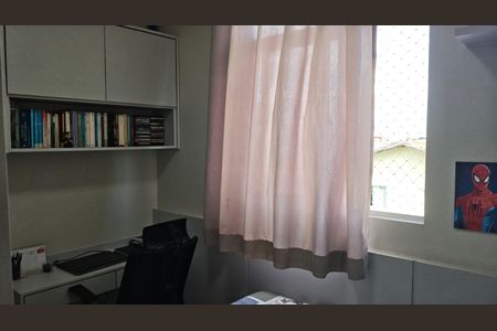 Apartamento à venda com 70m², 2 quartos e 1 vaga Apartamento à venda com 70m², 2 quartos e 1 vagaQuarto