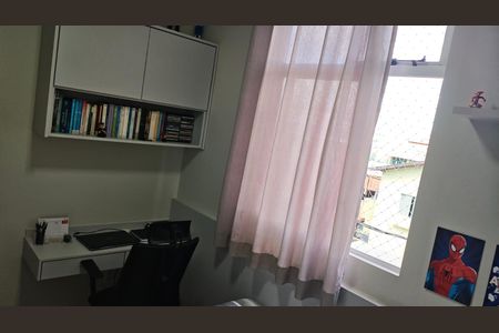Apartamento à venda com 70m², 2 quartos e 1 vaga Apartamento à venda com 70m², 2 quartos e 1 vagaQuarto